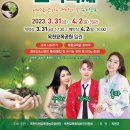 (주)옥천산업 이미지