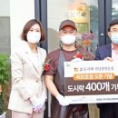 본도시락 광양읍점 네이버블로그