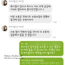 버크만