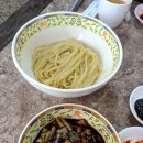 청우방 티스토리