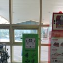 회천4동 행정복지센터 이미지