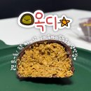 봉곡로-15 이미지