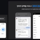 번역