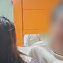 땡초네