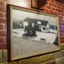 간이역2호점 이미지