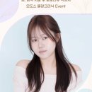 소소헤어 - 논산시 시민로194번길 12-3 | 소소헤어