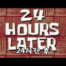 요리요리 이미지