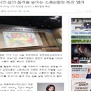 유니베라부천남부 이미지