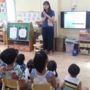 영신어린이집 이미지