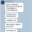 최덕경 행정사 사무소 이미지