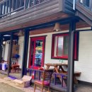 오스타펜션 이미지