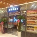 밝은목장 이미지