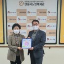 경기도 안성시노인복지관 이미지