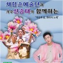 화락 - 남구 왕생로 134 | 화락