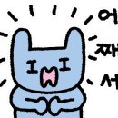 욜로 노래연습장 이미지