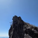 (주)세종통운 | 경남 합천 가야산 (100대 명산, 정상 1,430m)