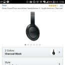 아마존PC 이미지