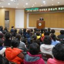 경산시 여성회관 강당 이미지