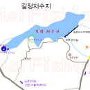 길정낚시터 이미지
