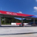 구례LPG충전소 이미지