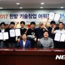 에이치투케이 이미지