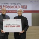 한국음반유통 이미지