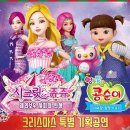 쥬쥬호텔 이미지