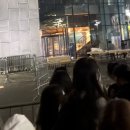 세레머니 | 260406 워너원고 오프닝 세레머니 후기