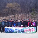 명산온누리약국 Daum카페