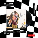 [부산탱고 동호회]No.685 Milonga La Vida [DJ,Lluvia] 2024년 6월 22일 이미지