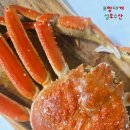 포항죽도시장 성후수산 내돈내산 수율좋은 포항대게 택배주문으로 집에서 편하게 먹어요