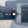 참새 헤어&네일