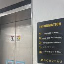 누브 피트니스 | 쌍촌동 헬스장 추천 | 누브피트니스 PT 후기