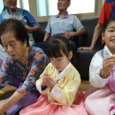 초안경로당 이미지