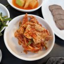 초량돼지국밥 이미지