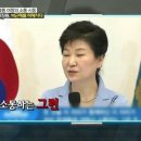 뜨겁개핫도그