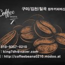 금오대로-7 네이버블로그