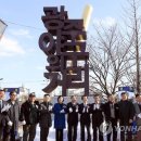 임동 야구의거리 연합뉴스