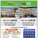 미리미리전집