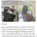 궁서채 신촌점