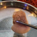 판교도마집
