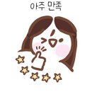 커피베이숭인동점 네이버블로그