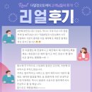 크린 앤 클리닝 | 그랜져 실내크린 곰팡이 제거 및 각종바이러스 살균스팀