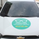 아이조아안경콘택트 이미지