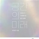 (주)행복의지도