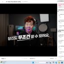 스크린 영어(심화) | 탈잉 비됴클래스 영상편집 올인원 패키지 DAY 1