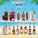 CU덕진광장점 네이버블로그