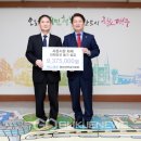 영남대학교 의료원