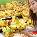 바나나 티브이데일리