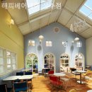 해피베어 이미지